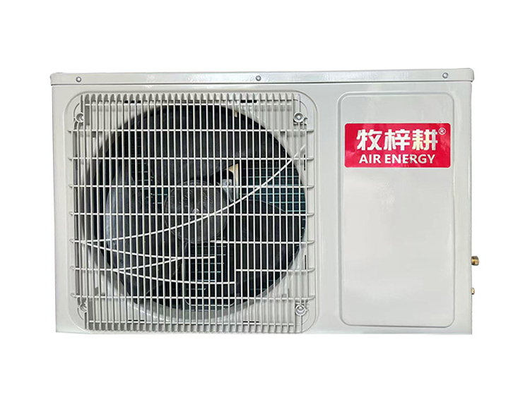 大同热泵